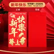 缩略图 8