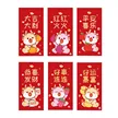 缩略图 7