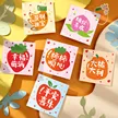 缩略图 3