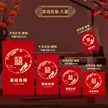 缩略图 9