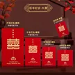 缩略图 7