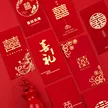 缩略图 2