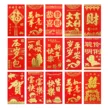 缩略图 5
