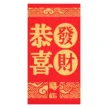 缩略图 3