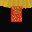 缩略图 9