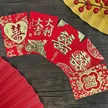 缩略图 3
