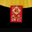 缩略图 6