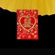 缩略图 8