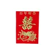 缩略图 4