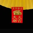 缩略图 5