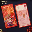 缩略图 3