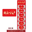 缩略图 5