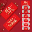 缩略图 3