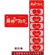 缩略图 8