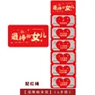 缩略图 6