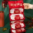 缩略图 2