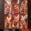 缩略图 7