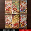 缩略图 5
