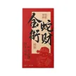 缩略图 4