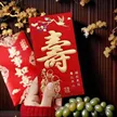 缩略图 8