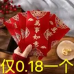 缩略图 6