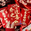 缩略图 9