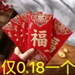 缩略图 3