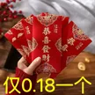 缩略图 5