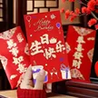 缩略图 4