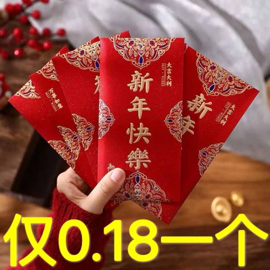 主图 1