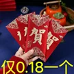 缩略图 7