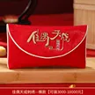 缩略图 4