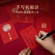 缩略图 3