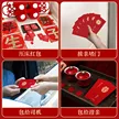 缩略图 4