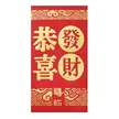 缩略图 9