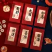 缩略图 2
