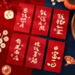 缩略图 5