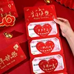 缩略图 3