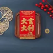 缩略图 6