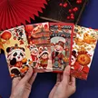 缩略图 3
