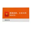 缩略图 4