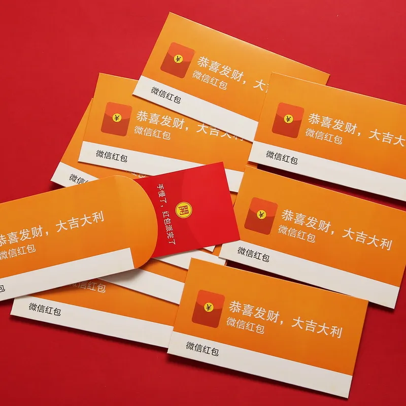 主图 1