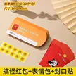 缩略图 5