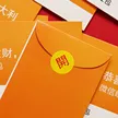 缩略图 3