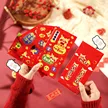 缩略图 2