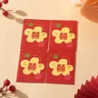 缩略图 5