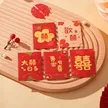 缩略图 2