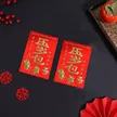缩略图 8
