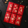 缩略图 7