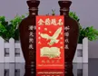 缩略图 6